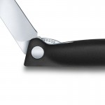 Кухонный нож Victorinox SwissClassic Foldable Paring 11см закругл.ніс, (блистер)
